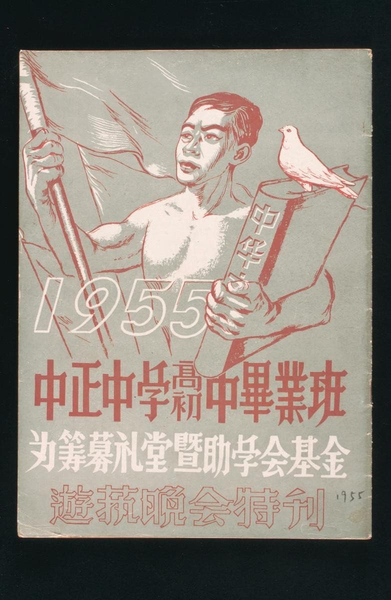 1180158