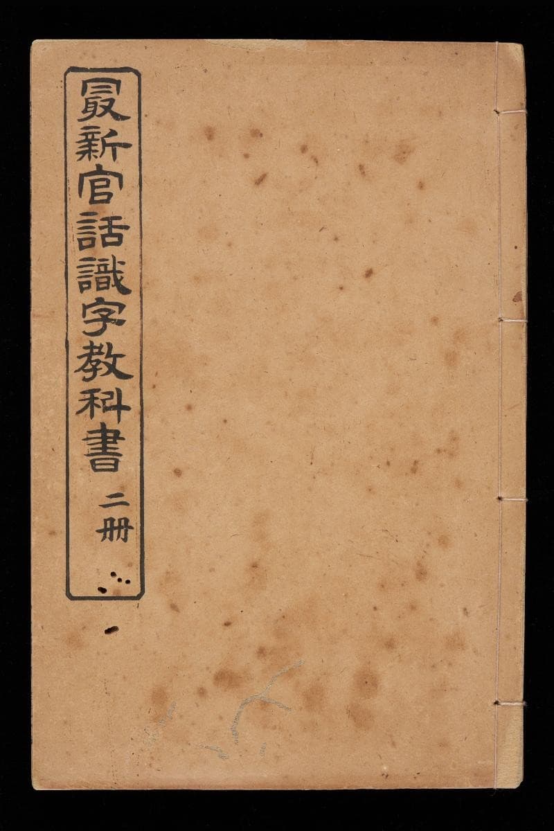 1412612