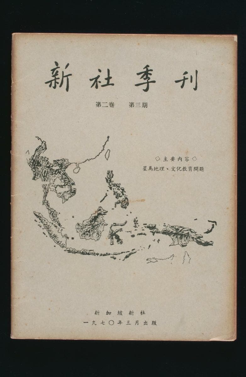 1180972