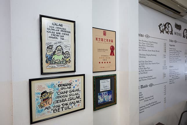Exhibits 1 at Sabar Menanti
