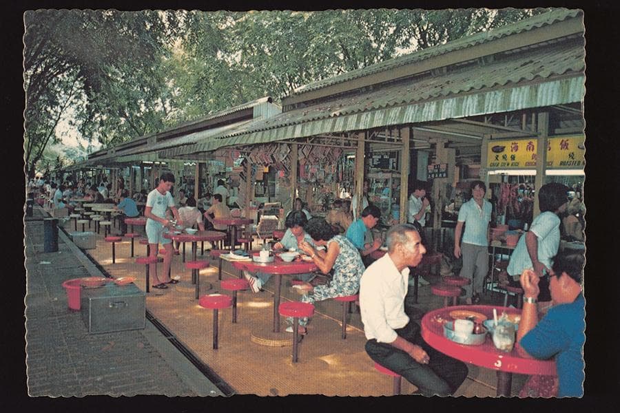 <a href="https://www.roots.gov.sg/Collection-Landing/listing/1163381"><strong>Newton Food Centre<br>
</strong></a>c1980s&nbsp;<br>
2008-05452