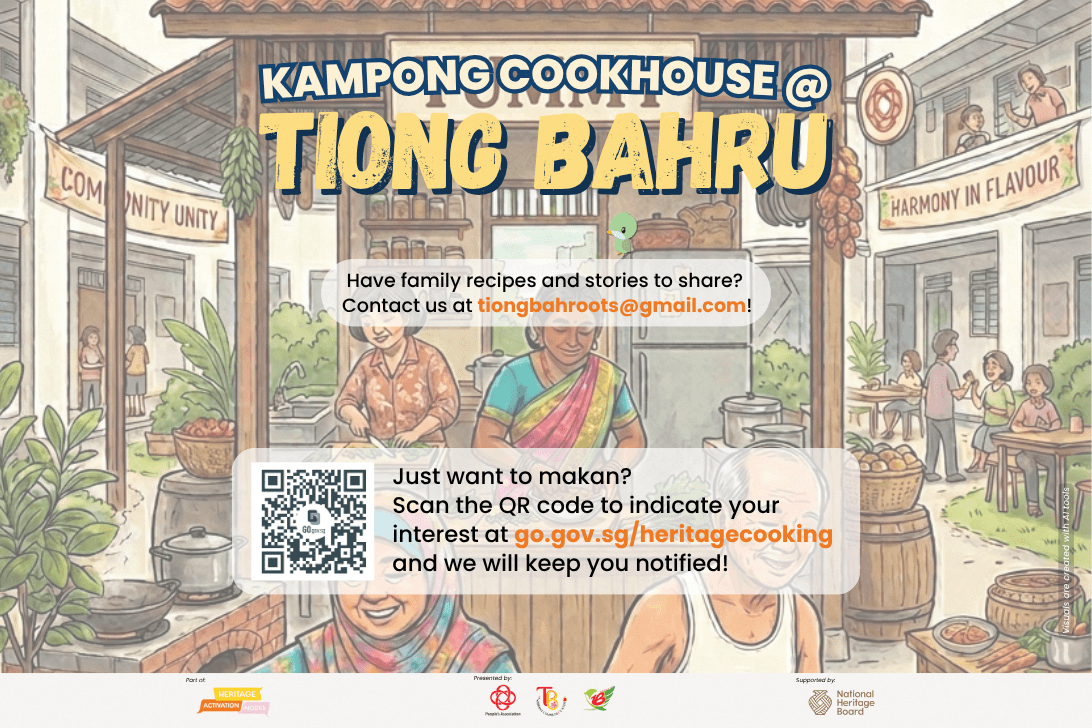 Tbh Kampong Cookhouse Landscape