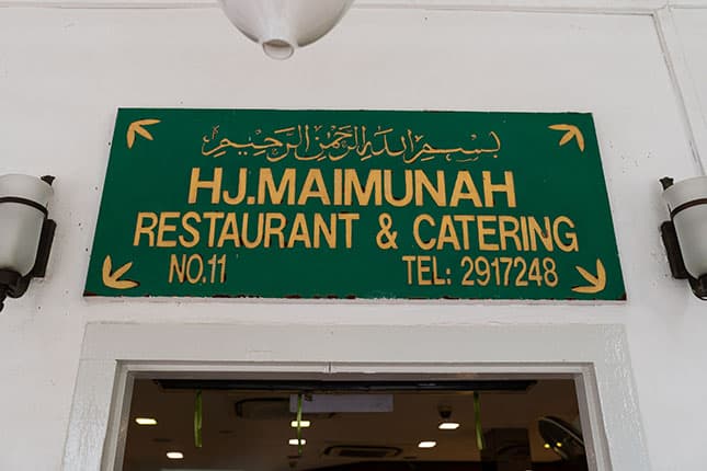 Signboard 1 of Hjh Maimunah