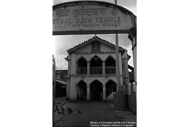 Central Sikh Temple