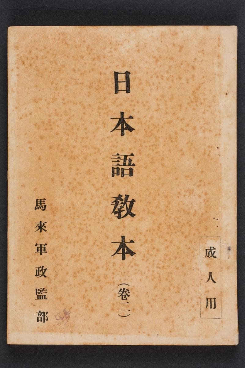 1323663
