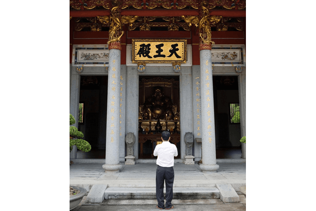 Former Siong Lim Temple