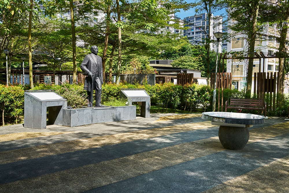 Heritage Garden@Yishun