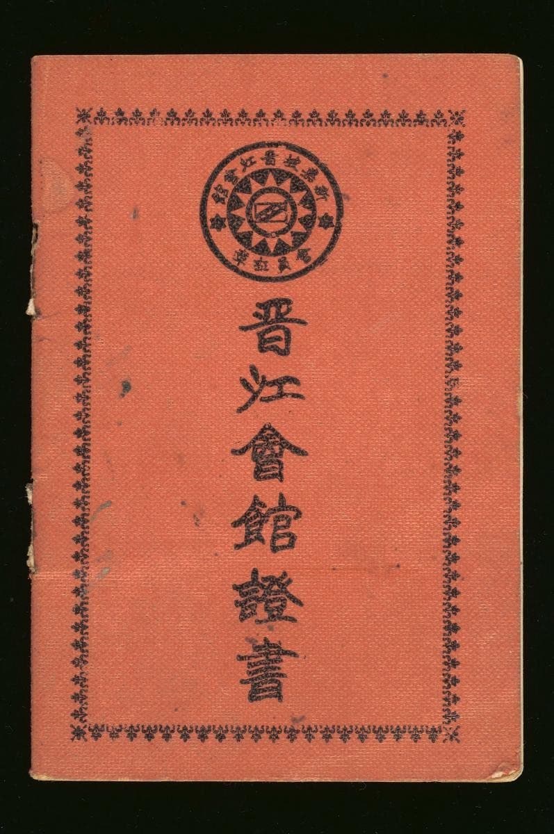 1263469