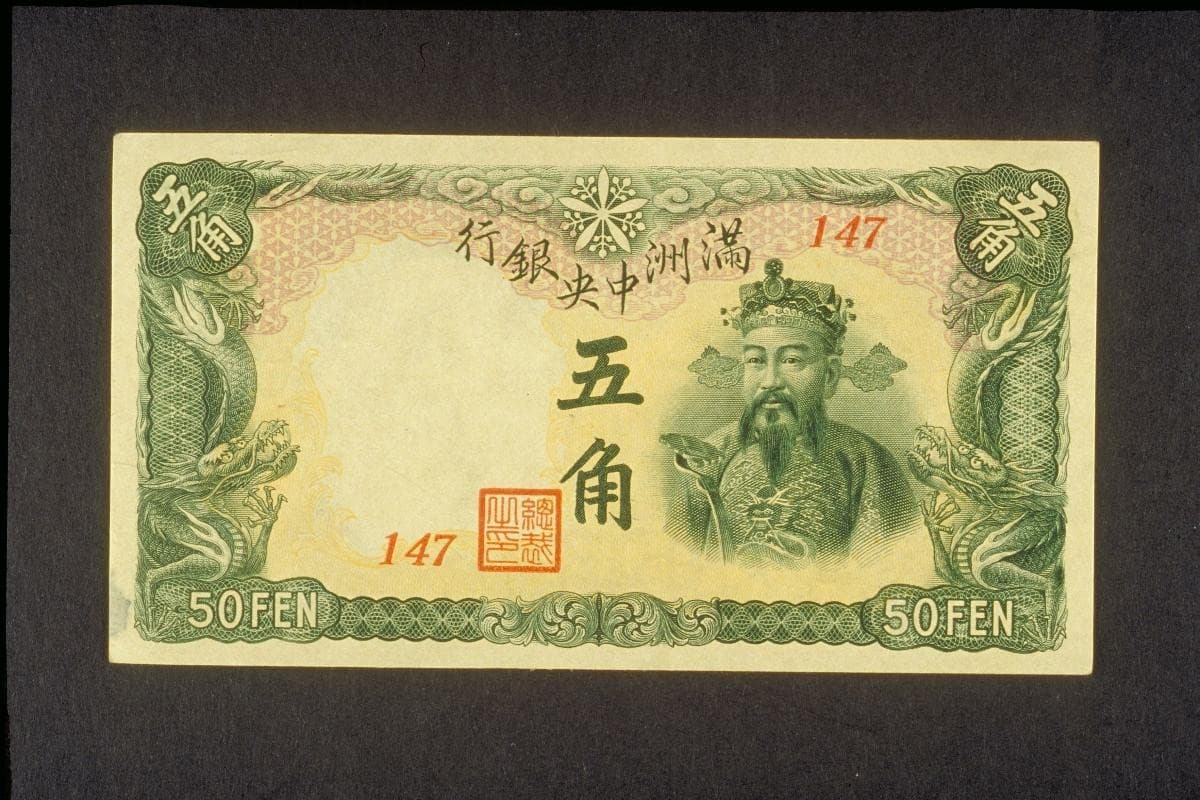 1080041