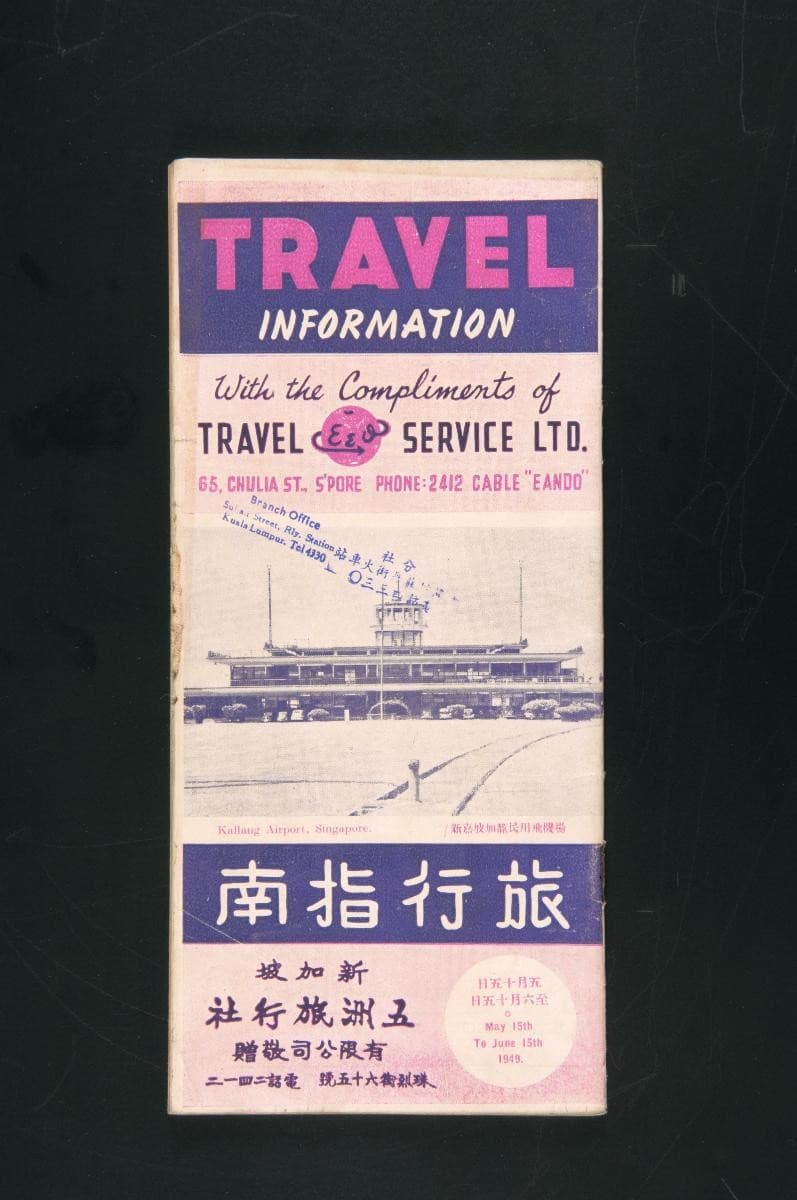 1167356
