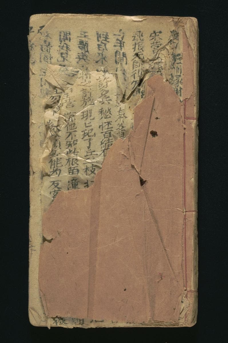 1218843