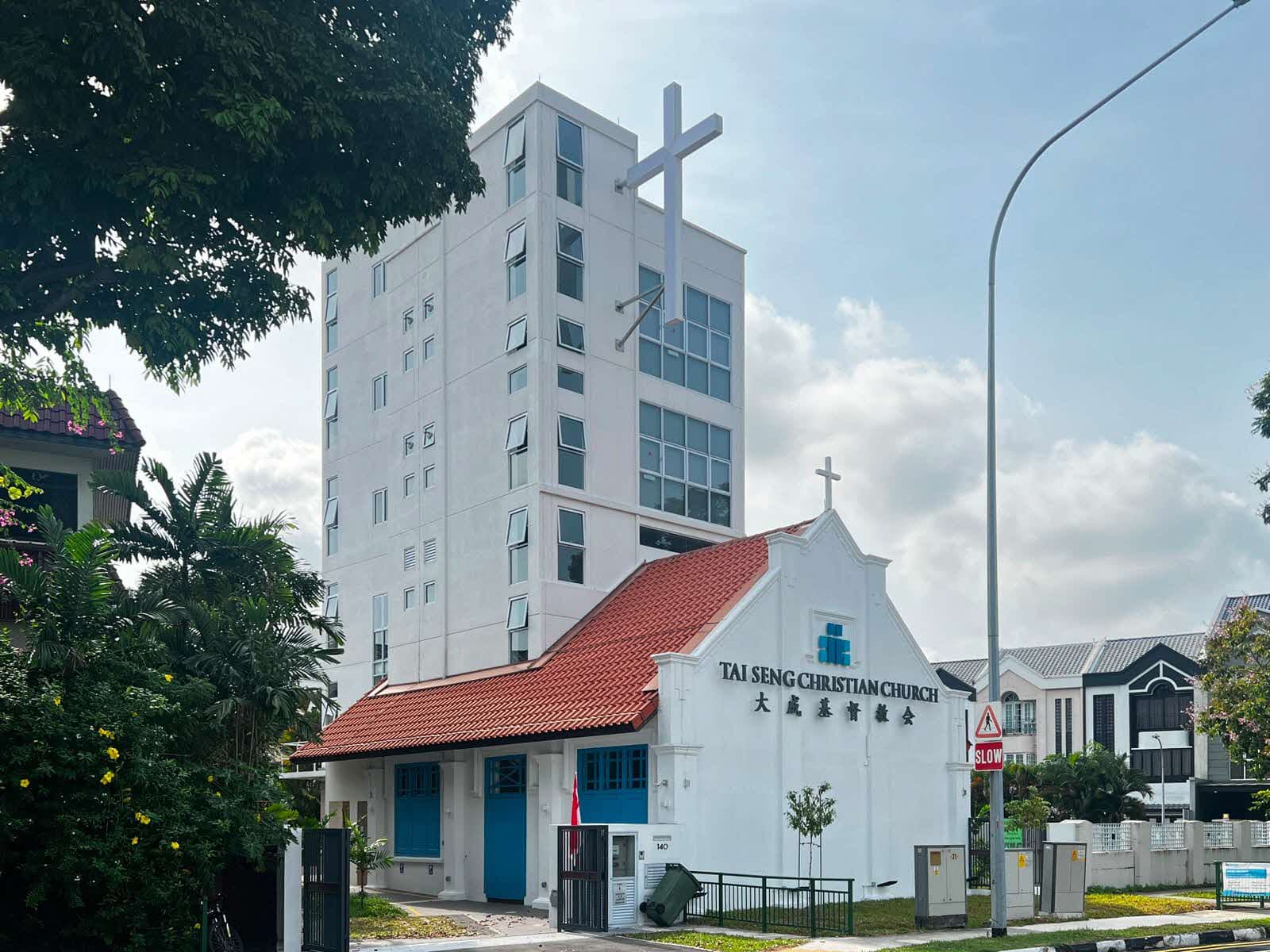 Tai Seng Christian Church at 140 Yio Chu Kang Road