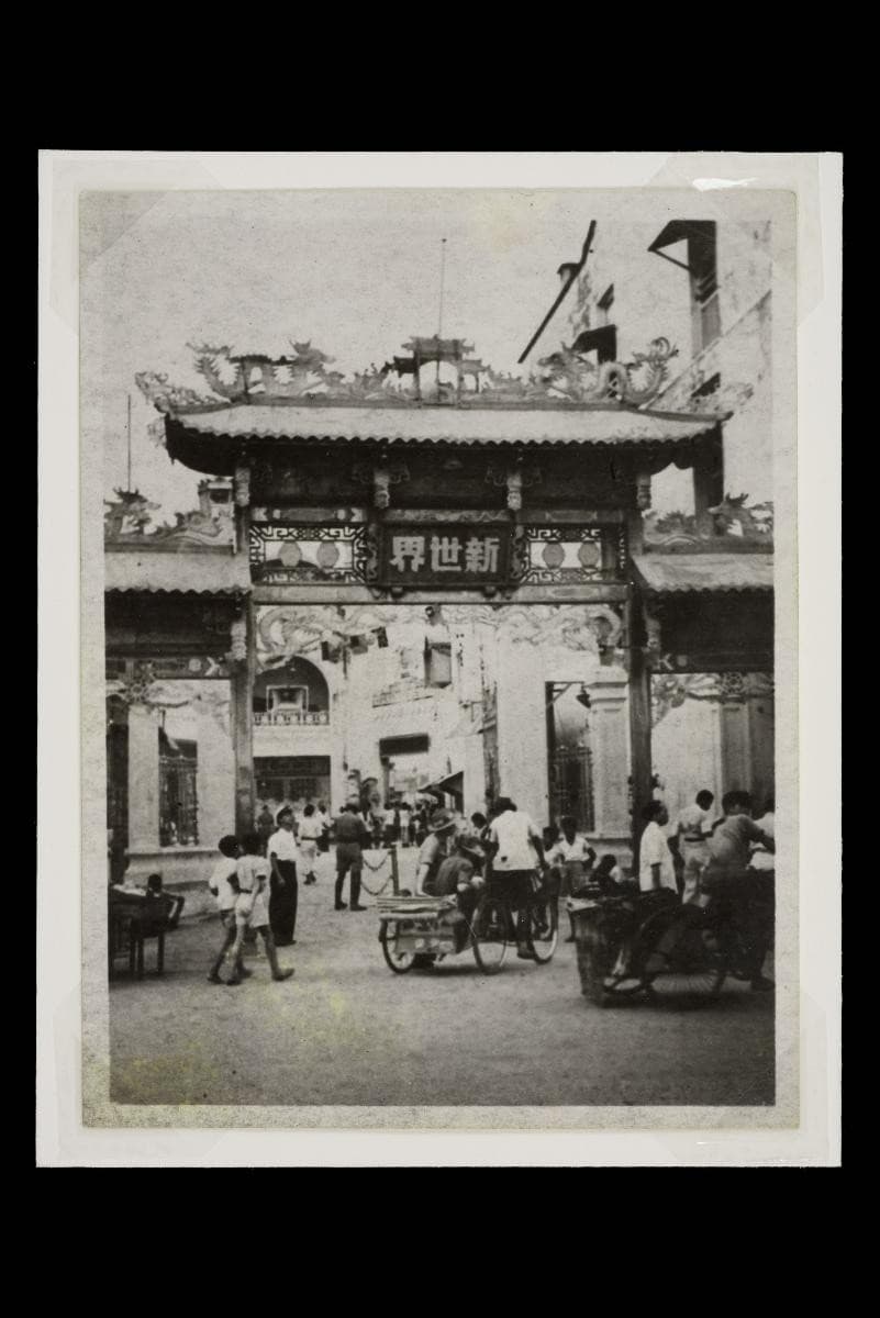 1264030
