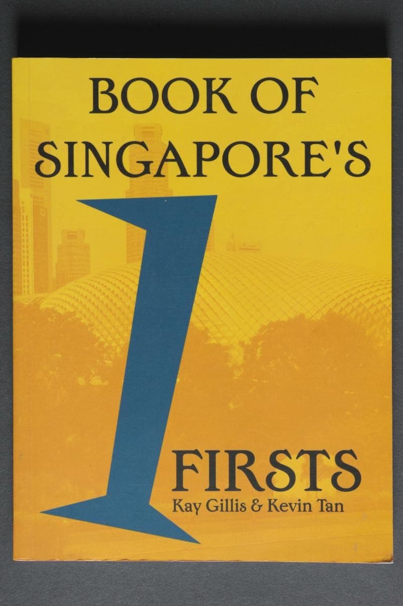 1244141
