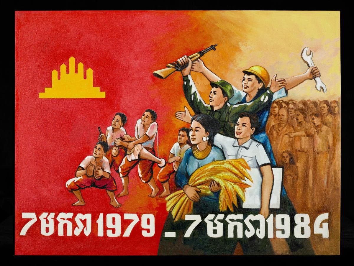 1470665