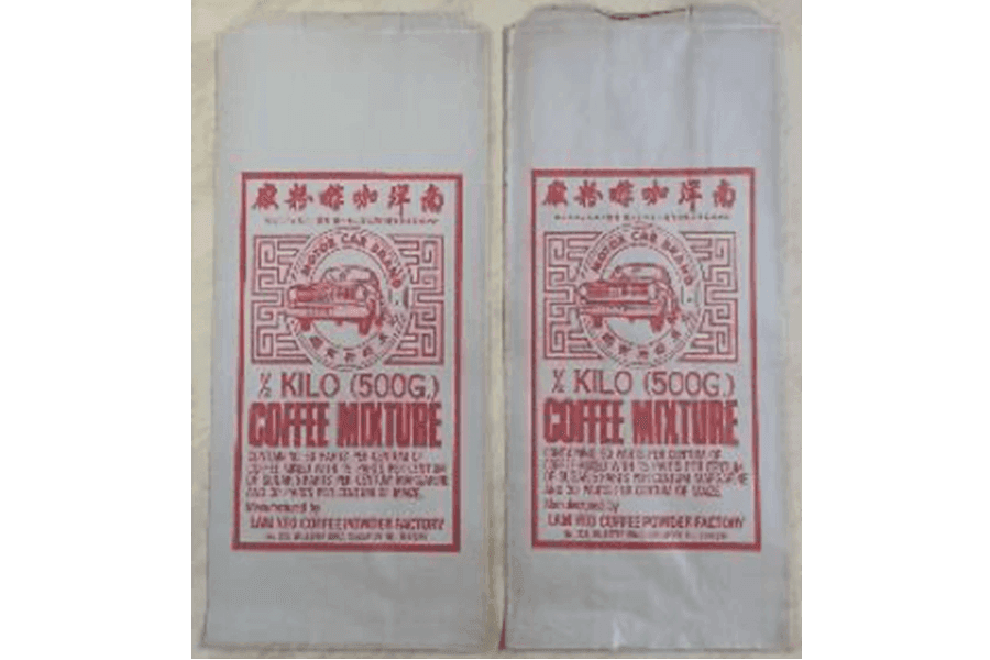 Handy paper bags such as these allow customers to bring home their favourite beans in small portions that stay fresh. The &ldquo;Motor Car Brand&rdquo; label on this bag is a blend that uses a recipe from 1959.