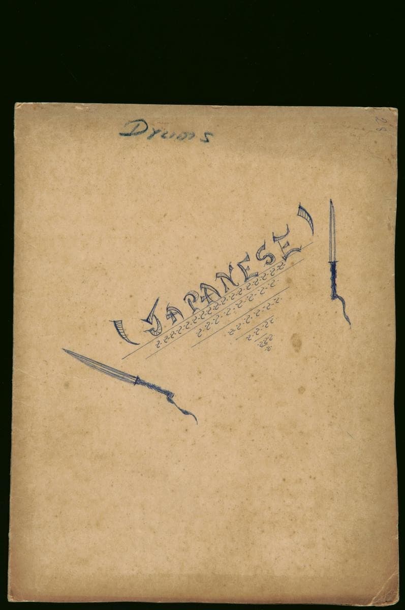 1192103