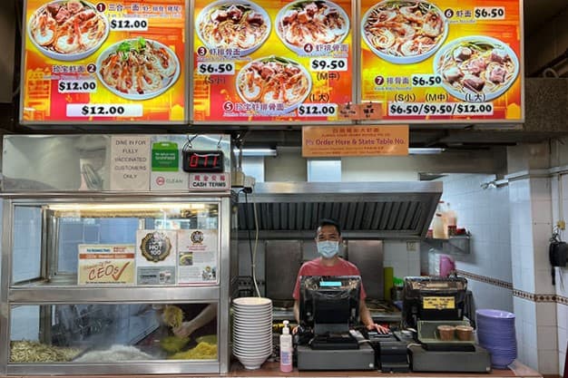 Volunteer Counter Blanco Court Prawn Mee