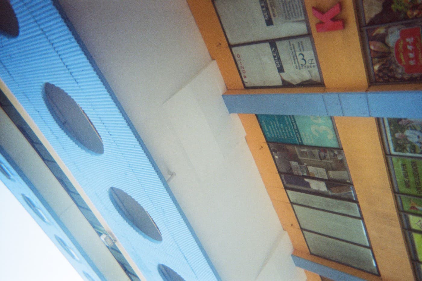 rd-rte-image