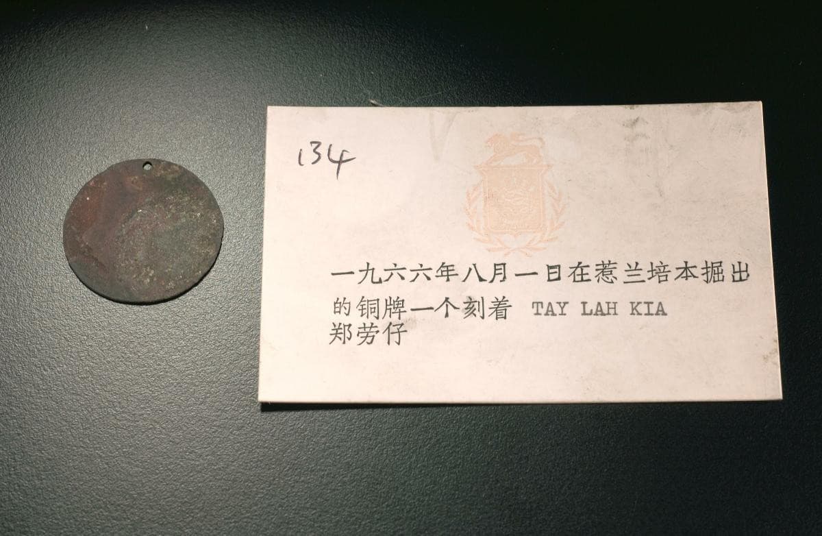 1148827
