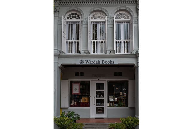 Entrance of Wardah Books
