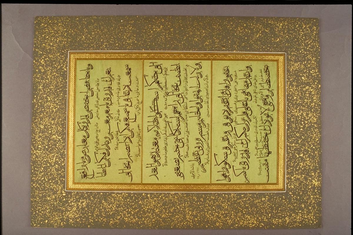 1072487