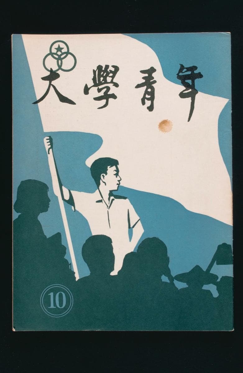 1183015