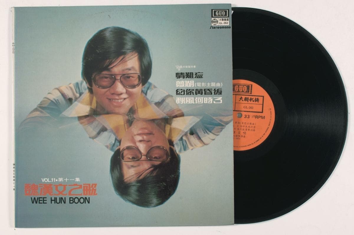 1201981