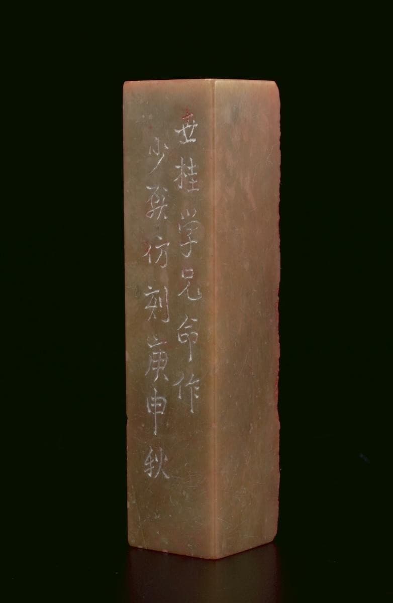 1183763