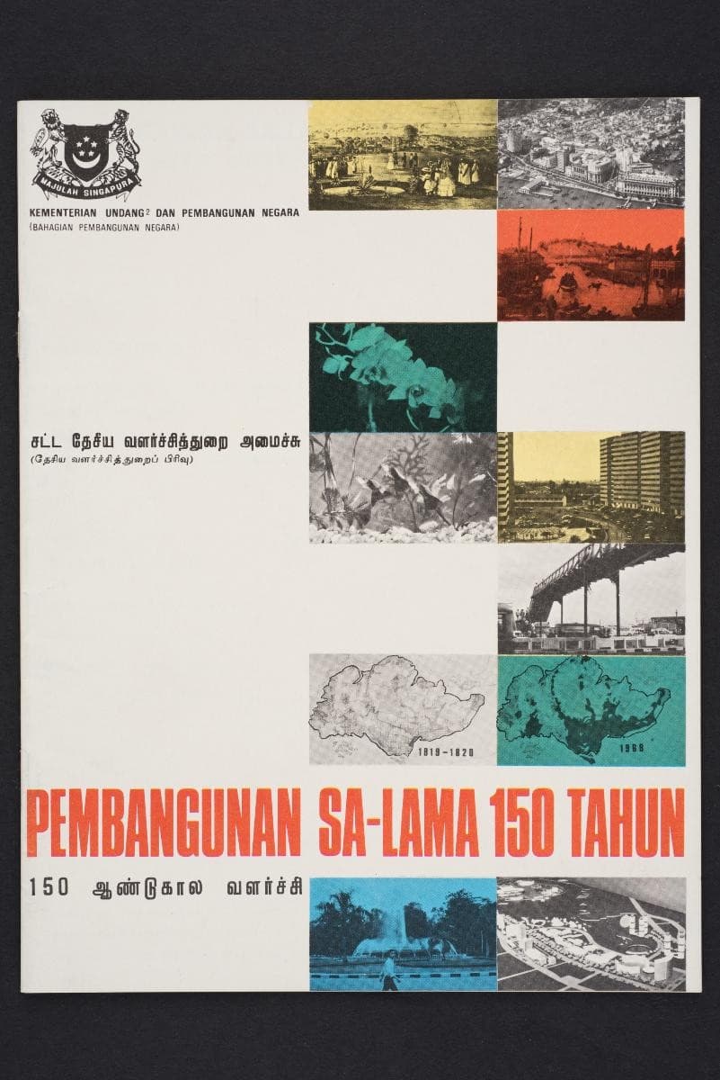 1321944