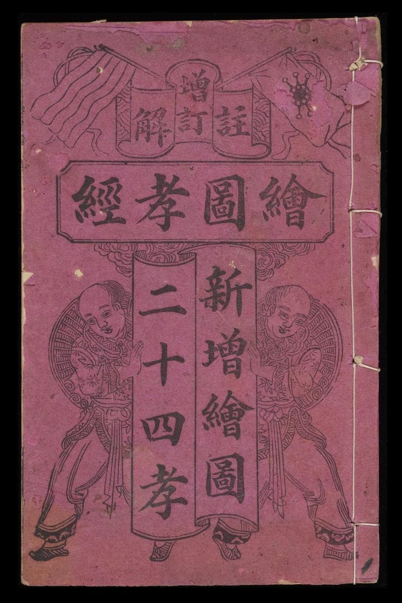 1492781