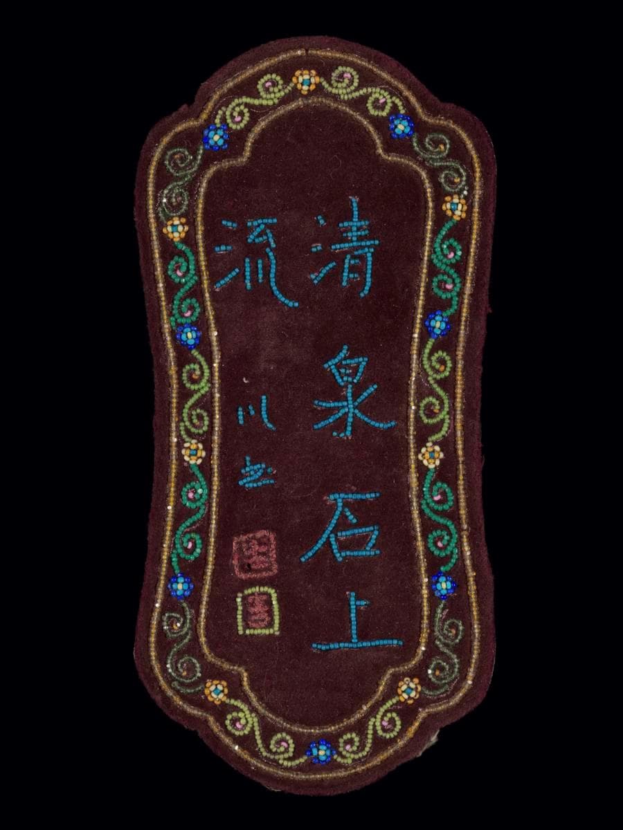1566766