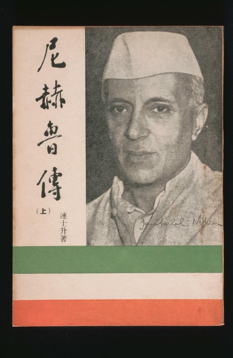 1197560