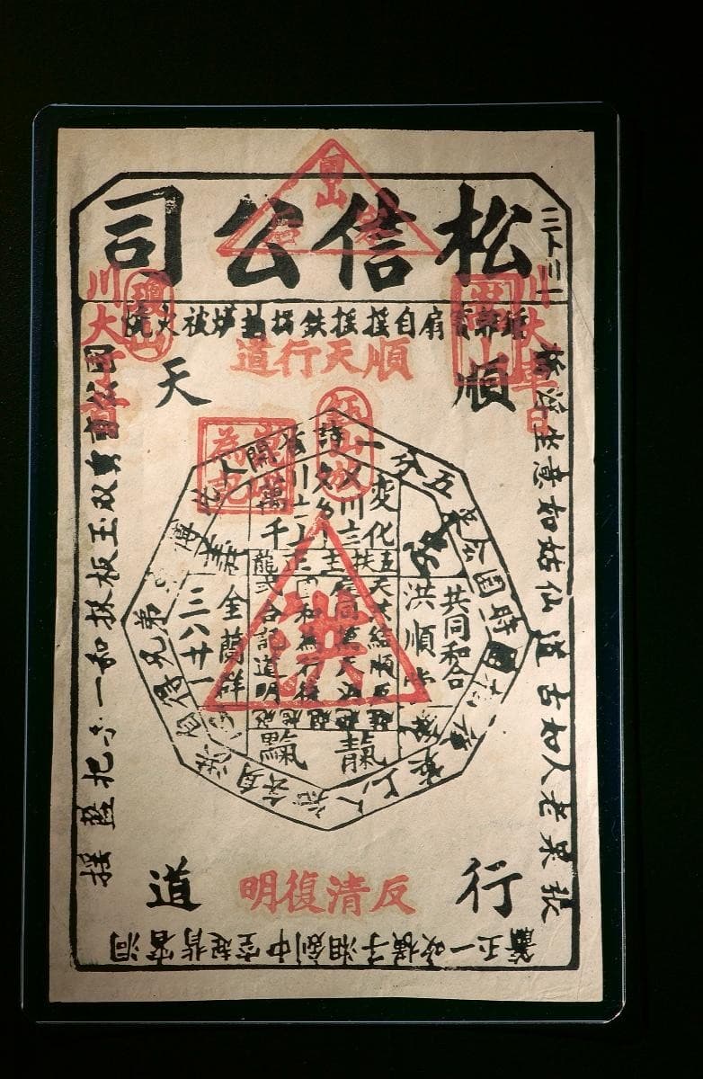 1158697