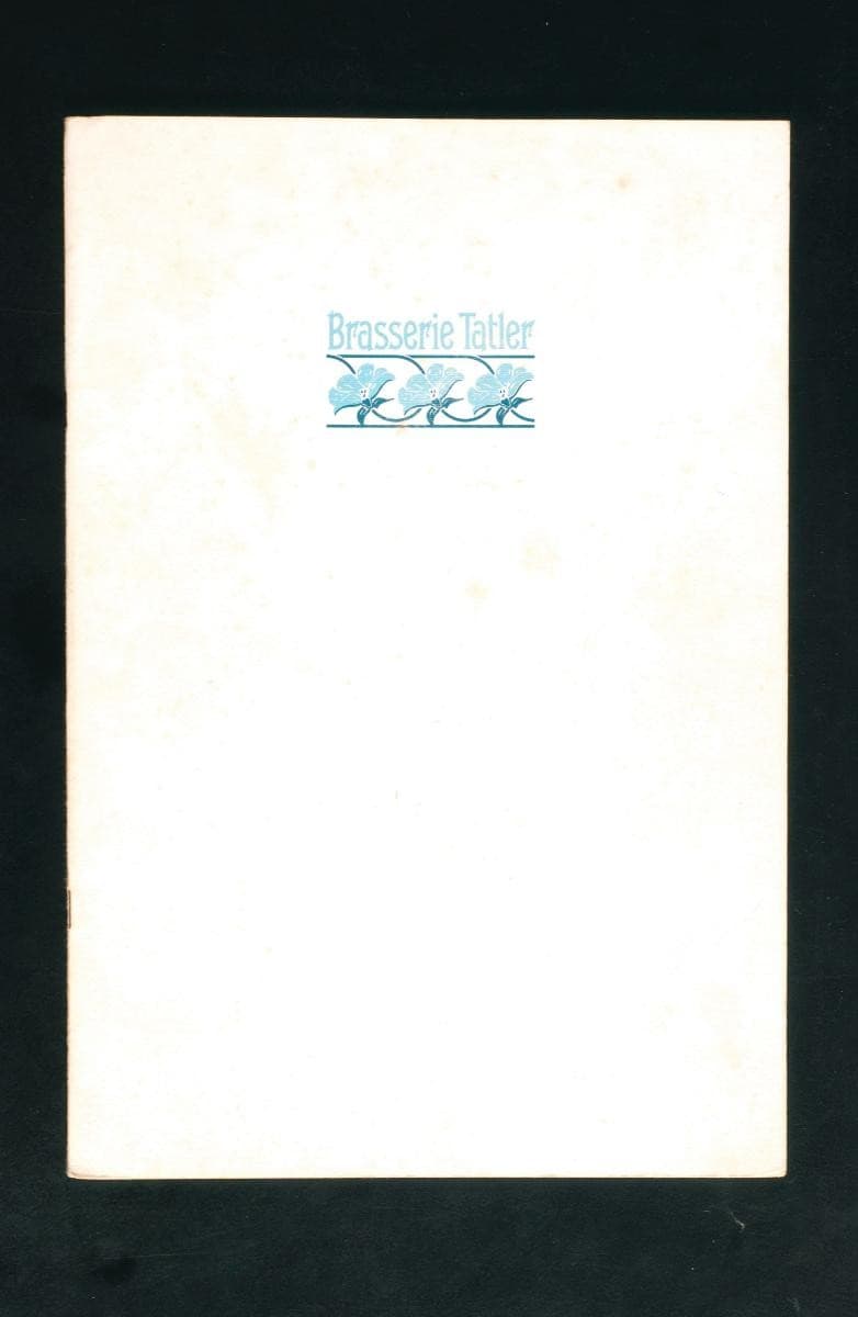 1216946