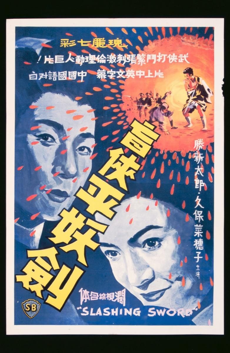 1251953
