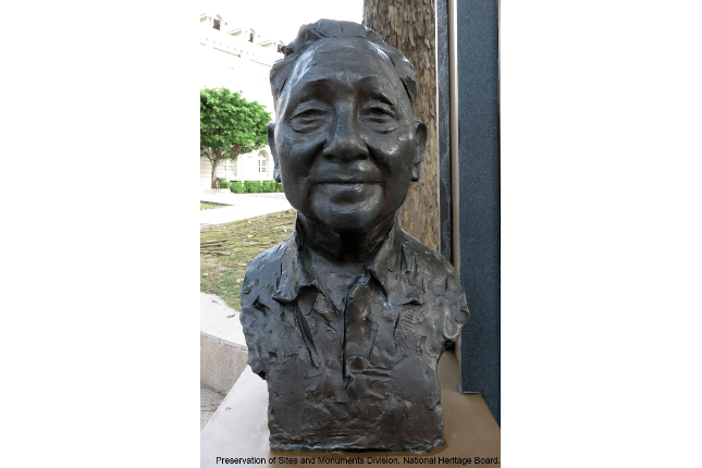 Deng Xiao Ping