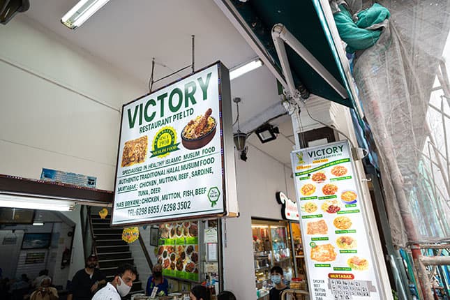 Signboard 1 of Victory Restaurant