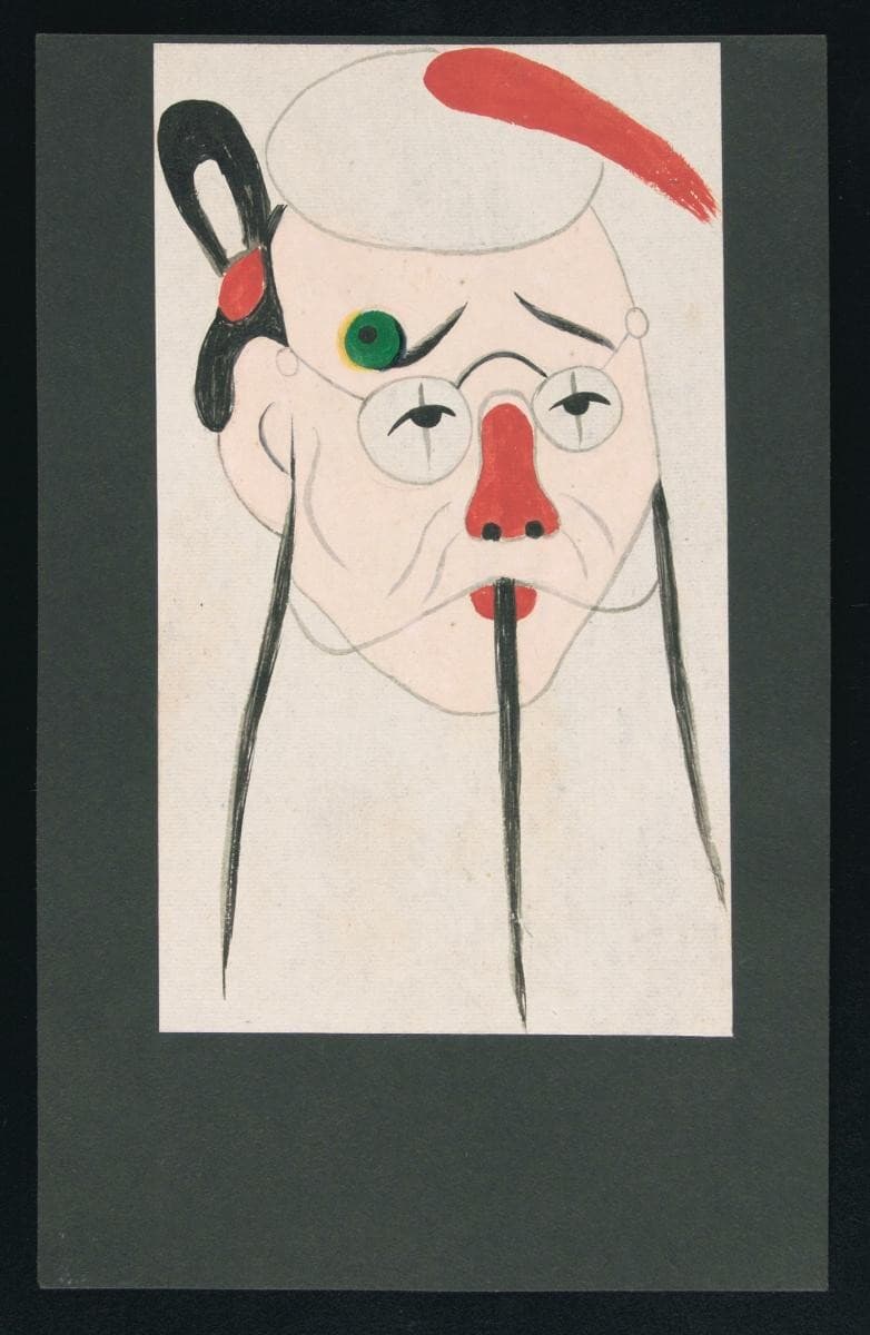 1069073