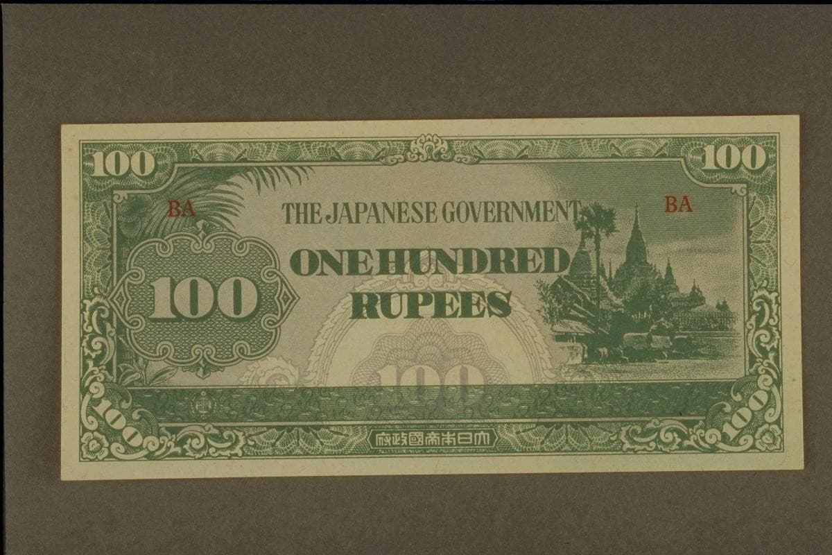 1081873