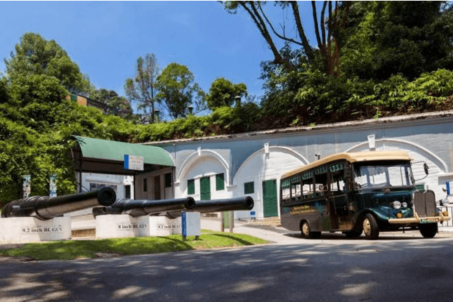 Fort Siloso