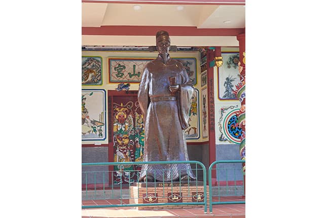 Hoon San Temple