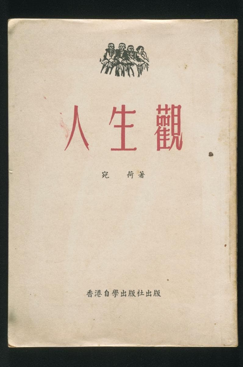 1194160