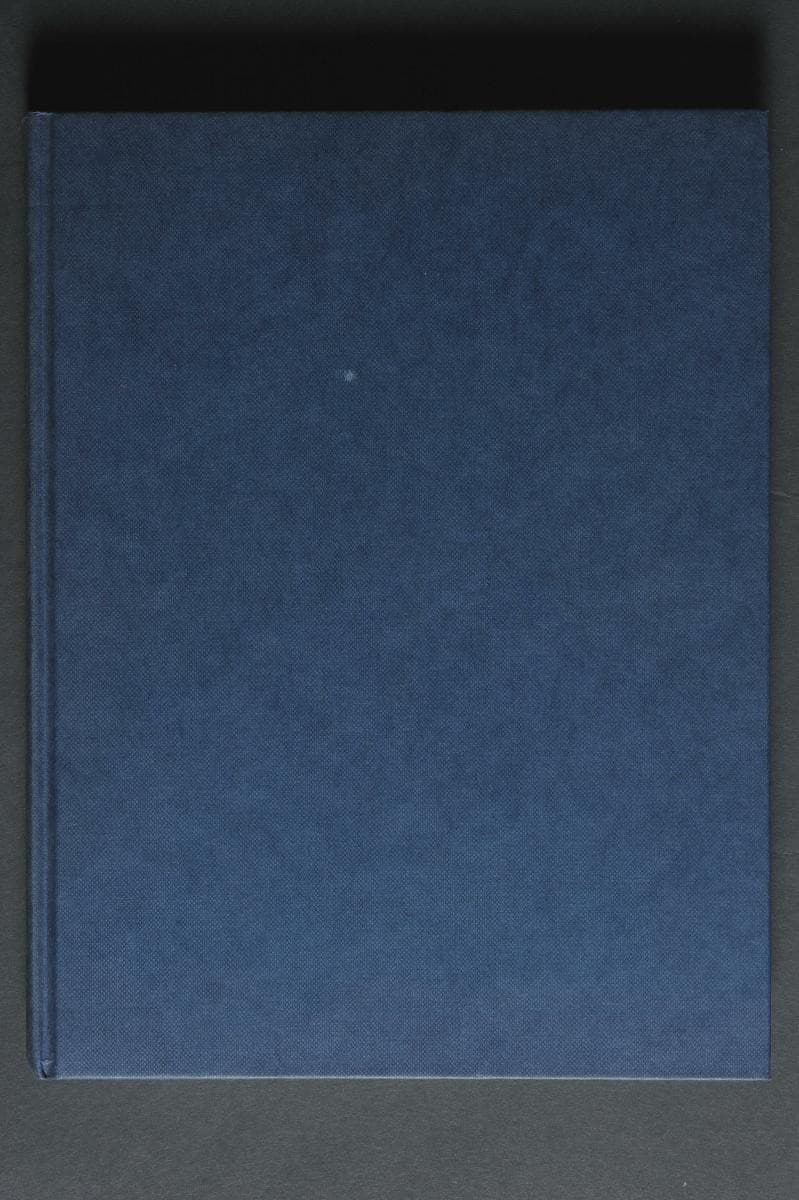 1242572