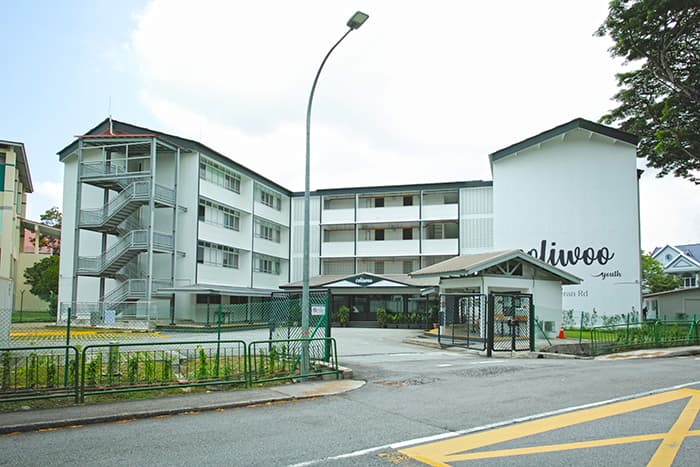The strategically located campus at 1A Lutheran Road has a long history of being a home to many of Singapore’s older schools, including Farrer Primary School. Today, a new generation of students call this campus home.