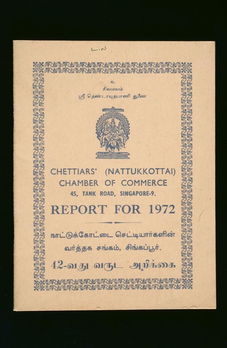 1136860