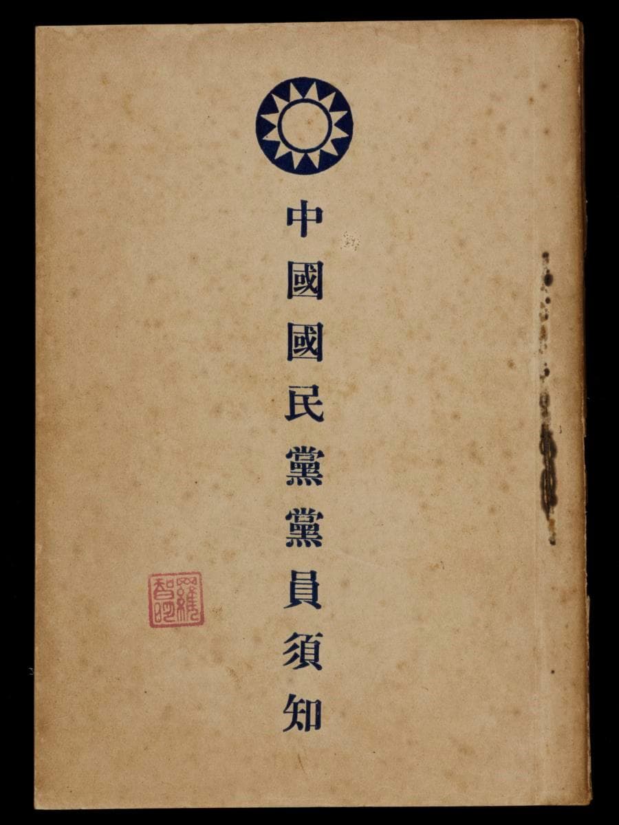 1602754