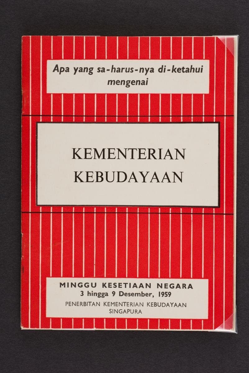 1073396