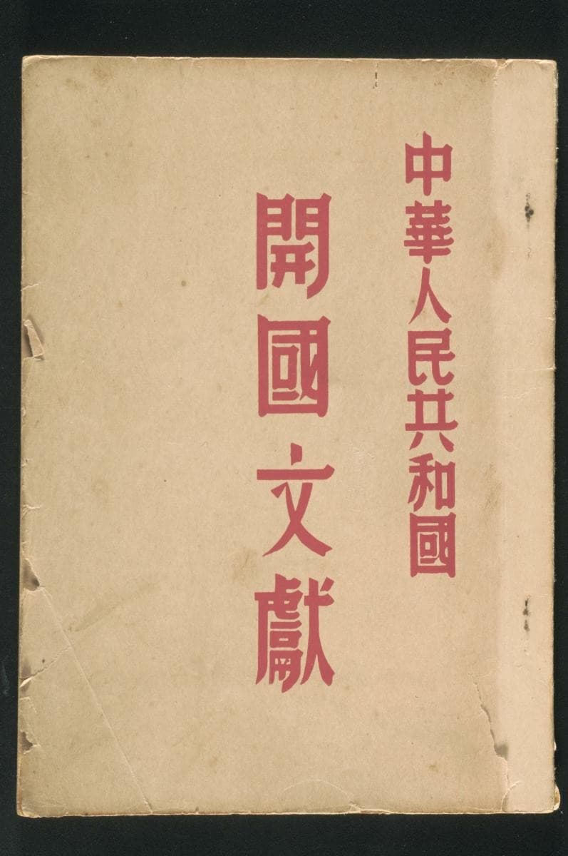 1211462