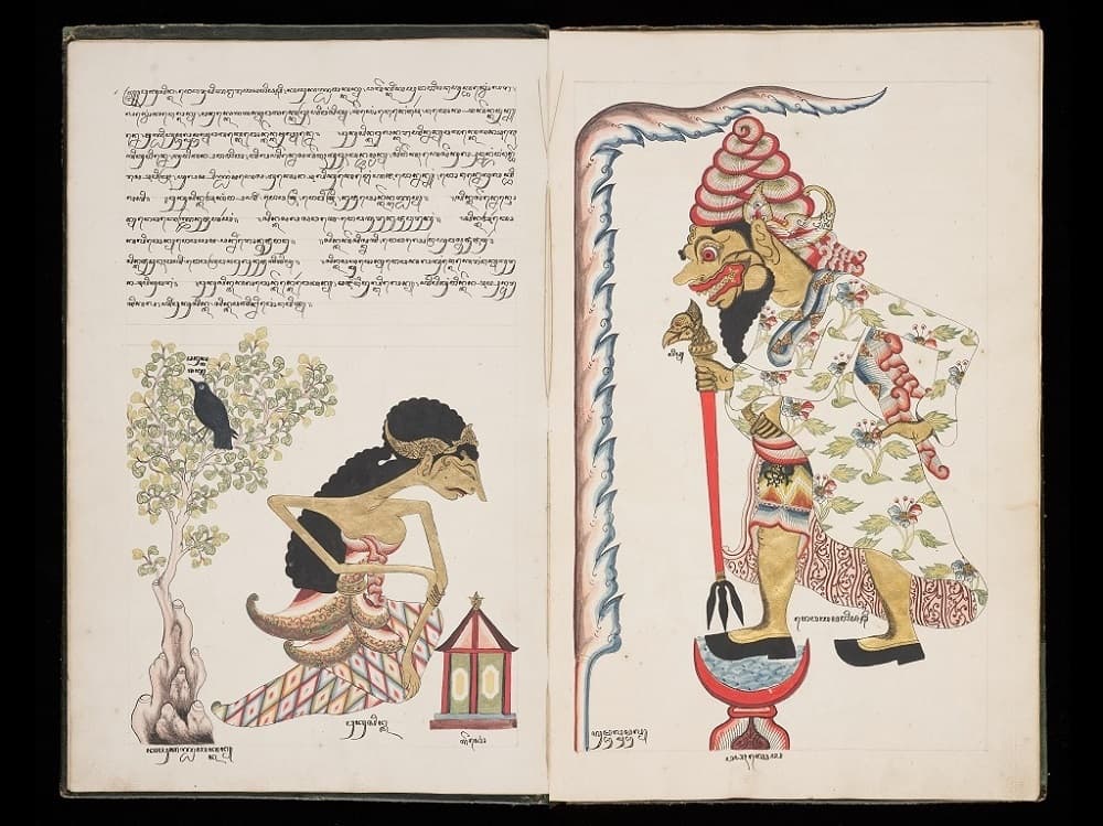 <p style="text-align: center;"><a href="https://www.roots.gov.sg/Collection-Landing/listing/1080312"><strong>Javanese divination manuscript</strong></a> <br> 1995-01821<br> 1842<br> Solo, Central Java<br> Collection of Asian Civilisations Museum